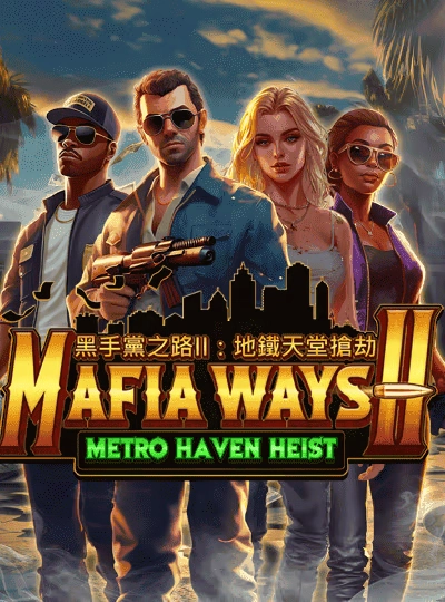 02uu88 new game